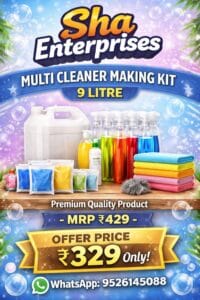 SHA ENTERPRISES DETERGENT & CLEANING KITS