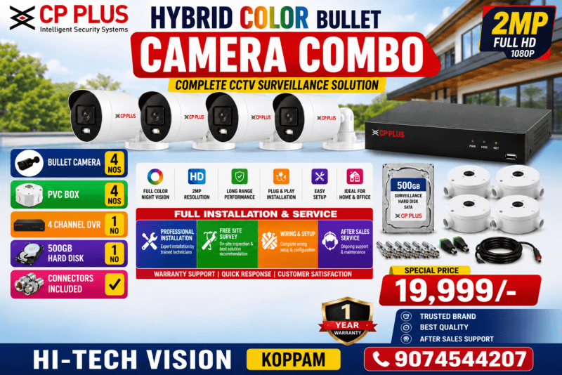 HI-TECH VISION – CCTV Installation & Service , KOPPAM – 9074544207