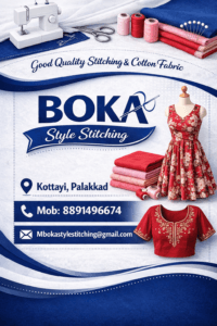 BOKA Style Stiching