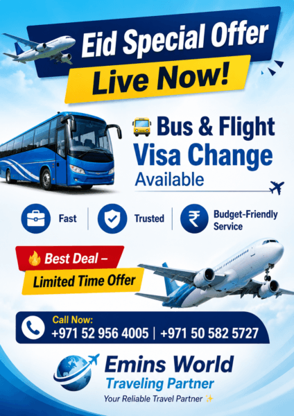 Bus & Flight Visa Change Services