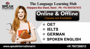 Speak International – The Language Learning Hub- Ranni