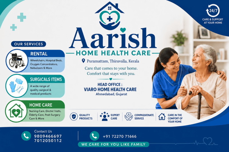 Aarish Home Health care - Thiruvalla