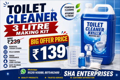 SHA ENTERPRISES DETERGENT & CLEANING KITS
