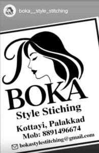 BOKA Style Stiching