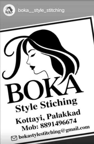 BOKA Style Stiching