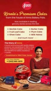 Kerala’s Premium Cakes
