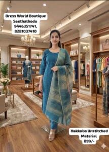 Dress World Boutique – Seethathodu