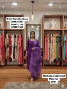 Dress World Boutique – Seethathodu