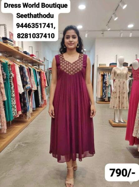 Dress World Boutique – Seethathodu