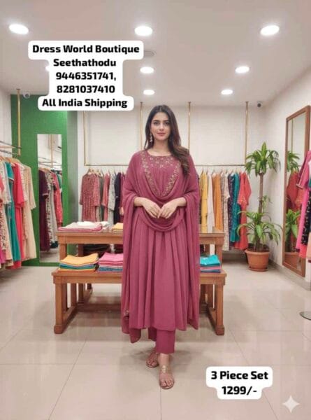 Dress World Boutique – Seethathodu