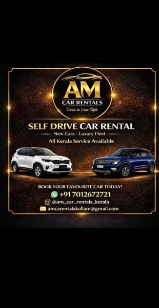 Rent a car for NRI’S all kerala service available book now