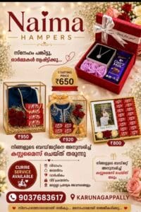 Naima Hampers – Customized Gift Hampers for Every Special Occasion