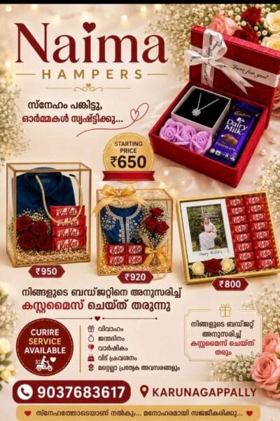 Naima Hampers - Customized Gift Hampers for Every Special Occasion