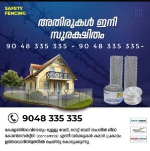 SAFETY FENCING – Secure Your Property with Confidence