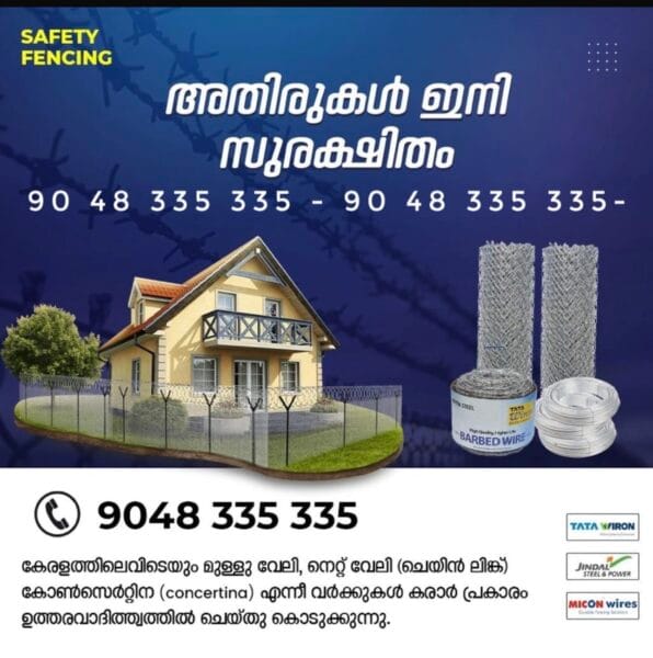 SAFETY FENCING – Secure Your Property with Confidence