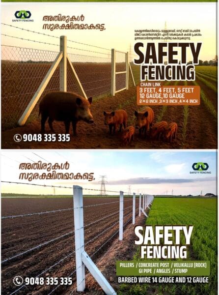 SAFETY FENCING – Secure Your Property with Confidence